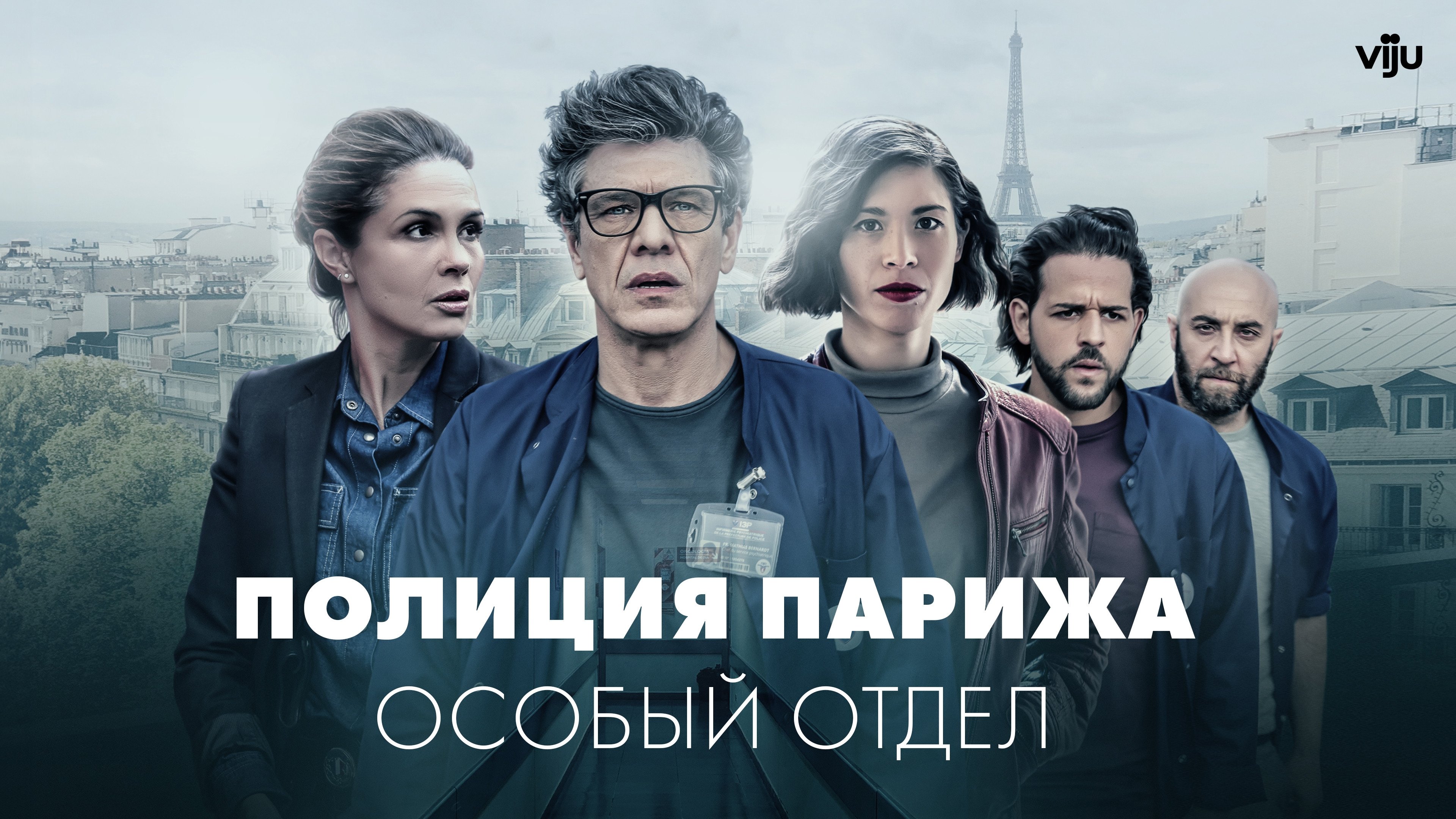 Скріншот